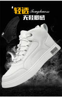 Zapatos Deportivos resistentes al desgaste para adolescentes, calzado antideslizante de alta tendencia, multiuso, Nuevo - details 8