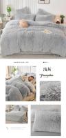 Cubierta de Edredón de Lana Gruesa para Invierno Súper Suave y Cálido Estilo Moderno Lujo Terciopelo Quilt Cover - details 18