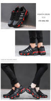 Zapatos Deportivos informales para hombre, zapatillas de baloncesto antideslizantes con cojín de aire, impermeables, cómodas, de tenis - details 8