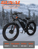 GUNAI GN88 bicicleta eléctrica para adultos 2000W bicicleta eléctrica de carretera 48V 23Ah Fatbike MTB E-bike 26 "bicicleta eléctrica de montaña 55 KM/H velocidad máxima - details 0
