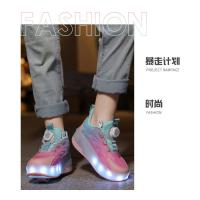 Nuevos Zapatos Para Turbas Con Ruedas Extraíbles, Zapatos Deportivos, Zapatos Luminosos - details 18