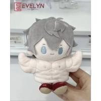 Evelyn-ropa muscular para muñeca creativa, 1 pieza, 10cm, juguete para casa, regalo, juego de Anime, Love and Deepspace Genshin Impact, sin muñeca - details 6
