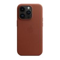 Funda de cuero magnética para iPhone 14 Pro Max Plus MagSafe original - details 7