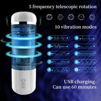 Masturbación masculina giratoria telescópica eléctrica taza de avión dispositivo de entrenamiento de pene punto abultado estimulante Sexual para adultos - details 7