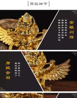 Productos étnicos tibetanos, oferta especial, gran pájaro Peng con alas doradas, adorno de aleación para el hogar, estatua de Buda de la suerte - details 3