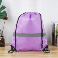 Mochila de gimnasio con cordón y rayas reflectantes, bolso de hombro deportivo de nailon impermeable de poliéster 210D, bolso de Fitness plegable portátil - details 3