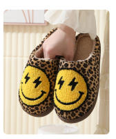 Zapatillas de algodón sonriente relámpago de invierno - details 14