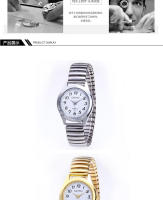 Reloj de pareja de cuarzo con banda elástica para hombre y mujer con esfera grande y puntero digital de mediana edad y ancianos - details 10