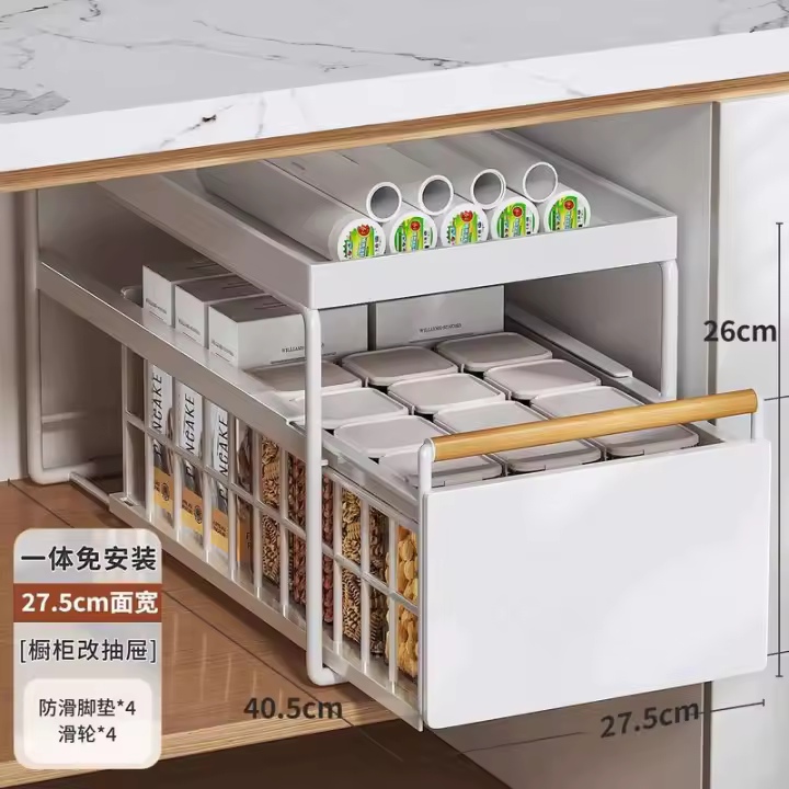 Jiahelper estante de almacenamiento estilo cajón para condimentos de cocina ultra profundo, cesta extraíble para gabinete, fregadero, estante en capas - 1