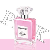 (DSH) Nuevo Eau De Toilette Floral para mujer, 50 ml, Perfume con aroma afrutado fresco, niebla corporal duradera que atrae el sexo opuesto, Perfume de feromonas para citas - details 5