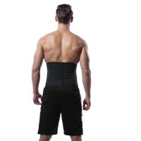 Corsé de látex brillante de alta elasticidad, corsé deportivo transpirable de 9 pulgadas con varillas de acero para hombre. - details 4
