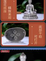Varias Estatuas de Buda Arte Tantrico Oculto Muebles para el Hogar de Cobre Blanco - details 10