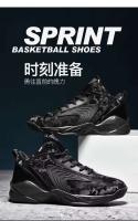 Zapatos de ocio y de goma de camuflaje de alta calidad para niños y hombres de baloncesto de alta gama, calzado deportivo - details 4