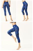 Pantalones De Yoga Con Estampado Para Mujer, Diseño De Cintura Alta Y Tejido Suave Para Una Mayor Comodidad - details 13
