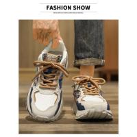 Zapatillas de Deporte Informales Mocasines para Hombres Zapatos de Deportes y Ocio Antideslizantes y Ventilados de Tela Suave y Cómoda - details 9