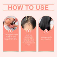 Esencia suave, hidratante, suave, refrescante y fragante para el cuidado del cabello - details 3
