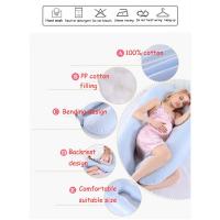 Almohada de Embarazo en Forma de Labio Soporte de Dormir de Algodón para Desayunadores Laterales - details 3