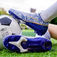 Zapatos de fútbol de alta calidad con tacos antideslizantes para ropa deportiva de verano, invierno y primavera. - details 9
