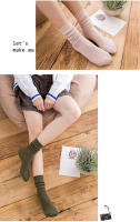 Calcetines de Algodón Sueltos para Mujeres Retro Color Sólido para Otoño-Invierno - details 1