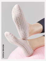 Calcetines de Yoga de melocotón móvil para mujer, Calcetines antideslizantes para gimnasio, Pilates, entrenamientos en Casa - details 10