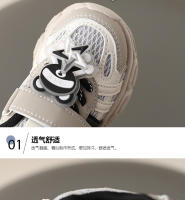 Nuevos niños de malla compañero de clase versión coreana extraíble zapatos deportivos para niños primavera niñas kindergarten zapatos para correr - details 2