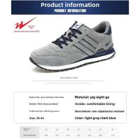 Zapatos deportivos versátiles de cuero genuino transpirables de doble estrella para primavera y otoño, cómodos zapatos planos de moda para correr - details 4
