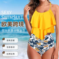 Sexy con volantes con cintura alta y cojín en el pecho, traje de baño dividido en bikini para mujer - details 22