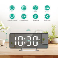 ORIA-reloj despertador con proyección LED, pantalla grande de 7,9 ", con indicador de temperatura y fecha, para dormitorio y hogar - details 0