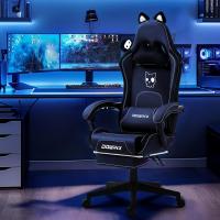 Silla de juego para ordenador, diseño ergonómico, con respaldo alto, soporte lumbar, reposapiés, piel sintética - details 24
