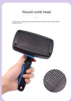 Peine de Acero Inoxidable para Mascotas Desenredador de Pelo, Limpiador de Mascotas, Cepillo de Belleza Material de Plástico, Hecho en China - details 3