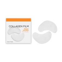 Mascarilla Facial de Colágeno Soluble Película Hidratante para Rejuvenecer y Eliminar Ojeras - details 10