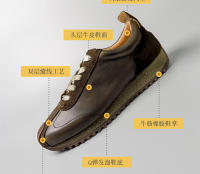 Zapatos Forrest Gump casuales de piel de vaca vieja de cuero de realce nuevo de gama alta - details 19