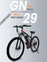 GUNAI GN29 bicicleta eléctrica para adultos 750W bicicleta eléctrica de carretera 48V 15Ah MTB E-bike 29 "bicicleta eléctrica de montaña 50 KM/H velocidad máxima - details 0