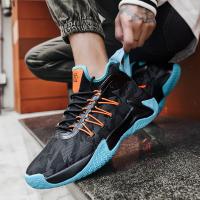 Fly Weave-Zapatillas de baloncesto transpirables Antideslizantes, deportivas para estudiantes - details 4