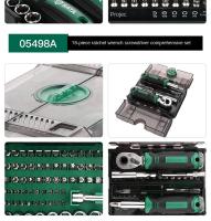 Juego de manga SATA para reparación del hogar, juego de brocas magnéticas de destornillador de trinquete, llave inglesa de 6,3mm, bricolaje - details 12