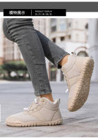 Zapatos de algodón cálidos de terciopelo impermeables antideslizantes zapatos de cinco dedos descalzos de suela gruesa para mujer - details 14