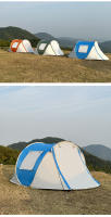 Tienda campaña montaje rapido Deportes al aire libre impermeable viajar Camping - details 10