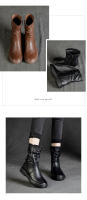 Botas cortas ajustadas Maillard marrón Botas de caballero - details 3