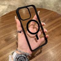 Funda de Lujo Inalámbrica Magsafe para iPhone Protector Magnético con Viste Clarito - details 27