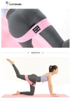 Banda de Resistencia Deportiva Yoga 120 Libras, Antideslizante, Goma de Goma de Hipótono para Gimnasio en Casa - details 2