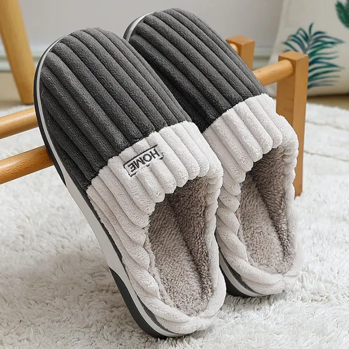 Pantuflas de algodón cálidas antideslizantes para interiores, con suela gruesa y esponjosas para el hogar. - 1
