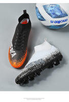 Zapatos de entrenamiento de césped transpirables de caña alta para fútbol sala y exterior - details 14