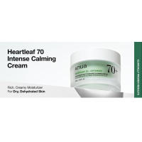 ANUA 70 Crema calmante Cerámica, Pantenol, Extracto de Heartleaf Cuidado de la piel coreano - details 6