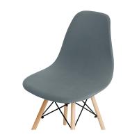 Funda de Silla de Concha de Seda de Leche Fundas para Sillas Extraíbles de Alta Elasticidad - details 0