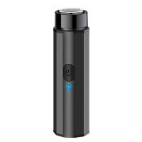 Mini Afeitadora eléctrica con carga USB, afeitadora práctica para Barba, multifuncional para recortadora amante, marido, novio - details 5