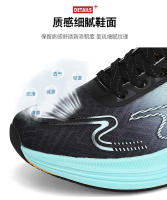 Nuevas zapatillas deportivas de malla transpirable de verano para hombre y mujer, zapatillas casuales y ligeras con suela suave para correr - details 7