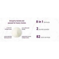 Polvo de proteínas múltiples, péptidos de colágeno hidrolizado de 2 libras |   Tipo I, II, III, V, X con Biotina 10000mcg, Ácido Hialurónico, Vitamina C - details 3