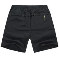 Pantalones cortos de secado rápido para hombre, Shorts activos ligeros para senderismo, Trekking y escalada - details 2