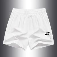 pantalones cortos deportivos para hombres y mujeres, pantalones cortos de entrenamiento transpirables de secado rápido, pantalones cortos para hombres, - details 4