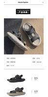 Nuevas Sandalias para Hombres Suela Gruesa para Pisar Miera, Ropa Exterior de Alta Elasticidad, Moda de Playa de Verano - details 3